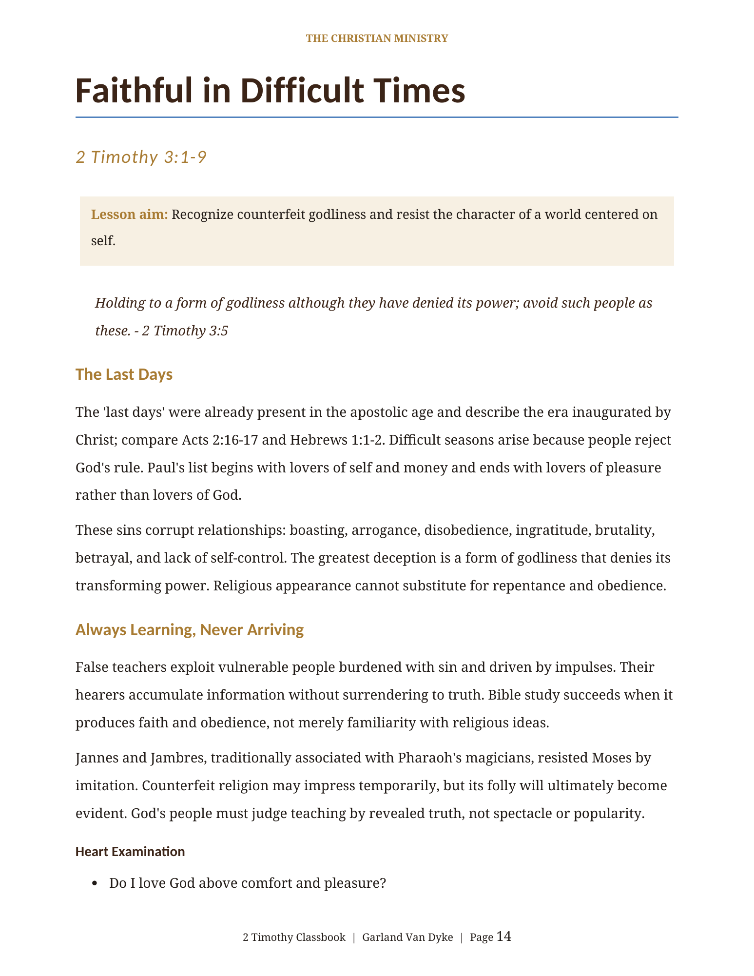 2 Timothy Bible class workbook page 15